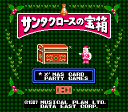 Santa Claus no Takarabako title screen for Famicom Disk System